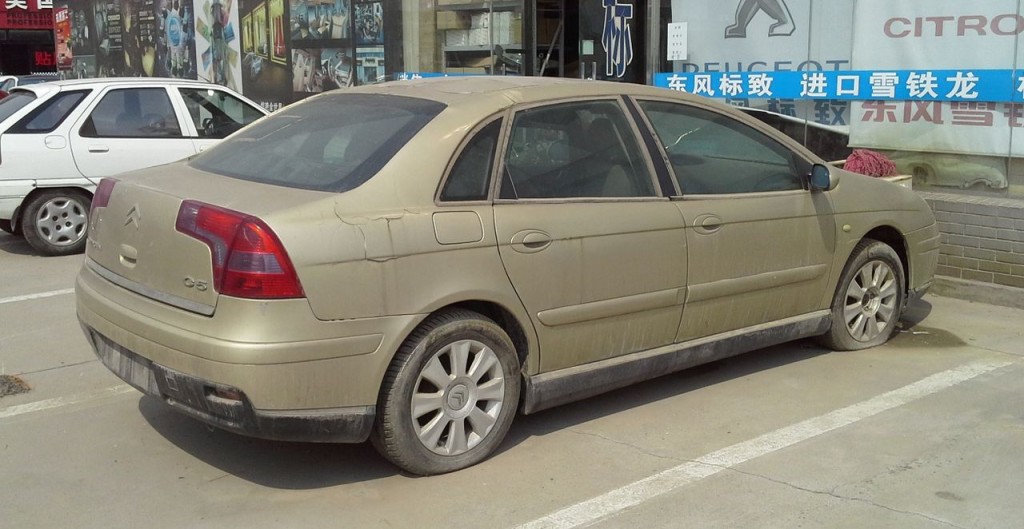 By Navigator84 - Own work, CC BY-SA 4.0, httpss://commons.wikimedia.org/w/index.php?curid=44827880