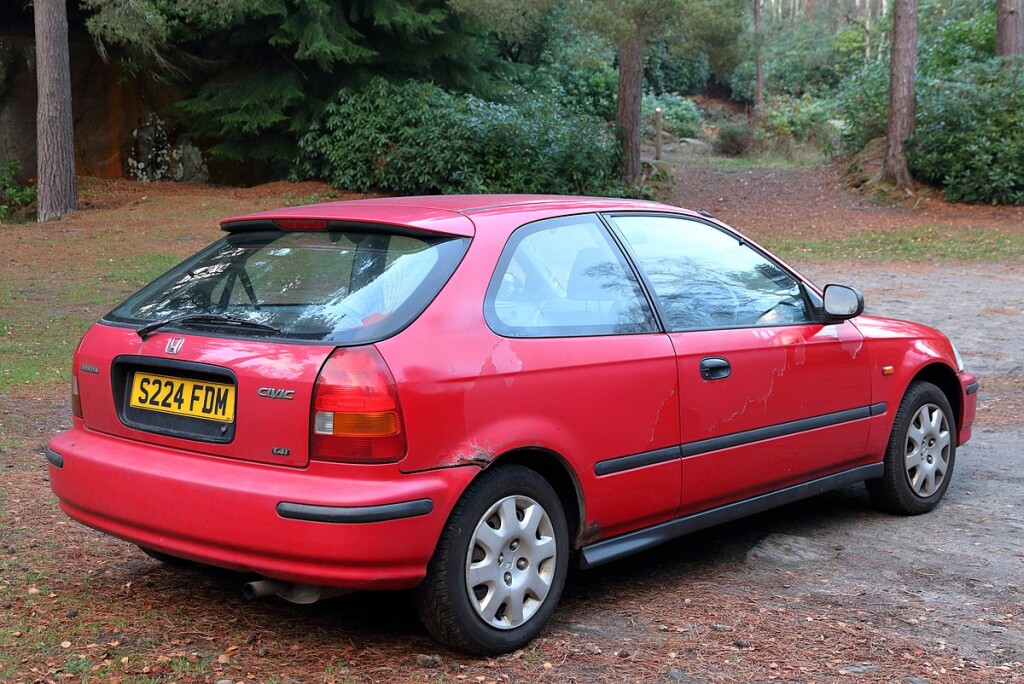 Dunpharlain, CC BY 4.0 , via Wikimedia Commons