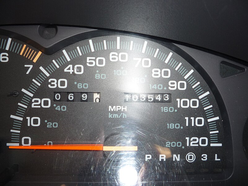 William J Sisti from Morristown, NJ, USA, CC BY-SA 2.0, via Wikimedia Commons